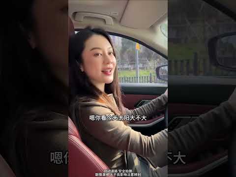 你以为行人过马路？别把事情想的太简单 #碰瓷#套路 thumbnail