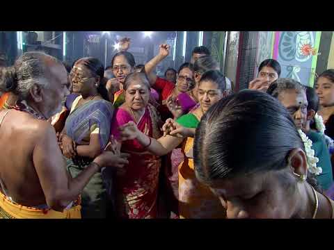 Alaya Vazhipaadu -19 May 2026 | Sun TV thumbnail