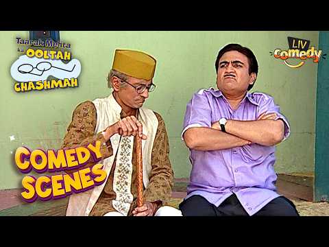 किसका इंतजार कर रहे हैं Jetha और Bapuji? | Taarak Mehta Ka Ooltah Chashmah | Comedy Scenes thumbnail