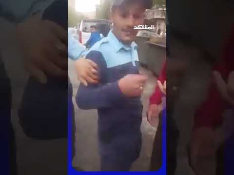 الأمن الداخلي السوري يوقف سيدتيـن بعـد الاعتداء اللفظي على عناصر شرطــــة #اخبار_المشهد thumbnail