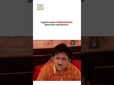 Tag karo apne Kumbhakarna dost ko !  #tmkoc #funny #comedy #taarakmehta #jethalal #daya thumbnail
