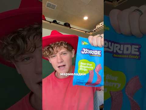Это же мой ДВОЙНИК! thumbnail