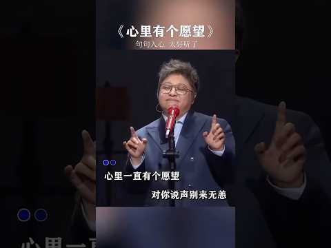 灵魂演绎 直击心灵 thumbnail