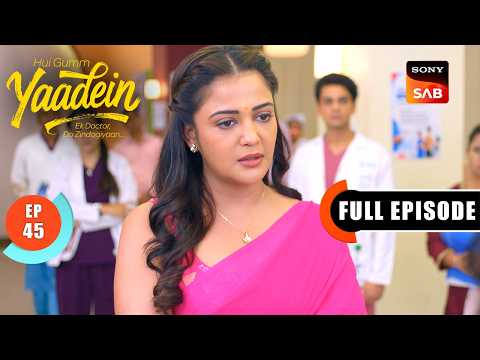 Episode: 45 | Sheetal Finally Marries Rocky | Yaadein | Full Episode | 27 May 2026 thumbnail
