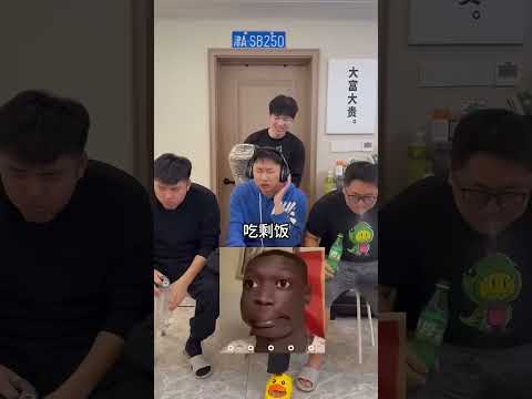 憋笑猜歌挑战！空耳可把兄弟俩害惨了，煮了袋速食面！#万万没想到#猜不到结果系列#搞笑#张大牛#紅蓮華 thumbnail