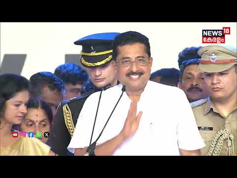 'ദൈവത്തിൻ്റെ നാമത്തിൽ സത്യം ചെയ്യുന്നു'; മന്ത്രിയായി സത്യപ്രതിജ്ഞ ചെയ്ത് N Shamsudheen thumbnail