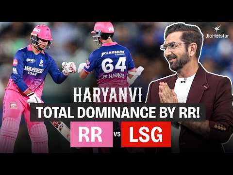 #VaibhavSooryavanshi & #YashasviJaiswal light up Jaipur in #RR’s win vs #LSG | #TATAIPL2026 thumbnail