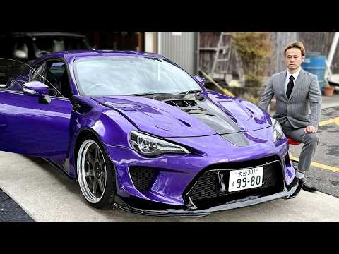これが86の最後の動画になります。 thumbnail