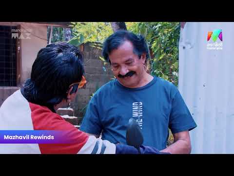 അസുഖം വന്നില്ലെങ്കില്‍ മെഡിക്ലെയിം പാഴല്ലേ...! | #bestofmarimayam #marimayam thumbnail