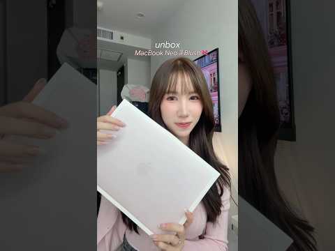 Unbox MacBook Neo สีชมพูสุดคิ้วท์?✨ #macbook #macbookneo #gadgets [Nonny.com] thumbnail