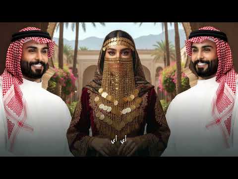 محمود التركي - غطي شعرج ( حصريا ) | 2026 thumbnail