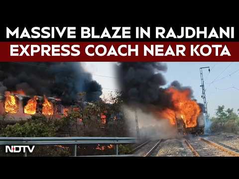 Rajdhani Train Fire | Massive Fire On Delhi-Bound Rajdhani Express In Ratlam, 68 Passengers Rescued thumbnail