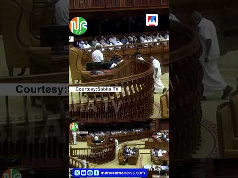 ജി.സുധാകരന് ഹസ്തദാനം നൽകി പിണറായി വിജയൻ; MLA ആയി സത്യപ്രതിജ്ഞ ചെയ്തു #gsudhakaran #pinarayivijayan thumbnail