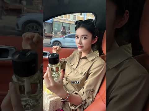 请你做俺家新户主，当我的家 thumbnail