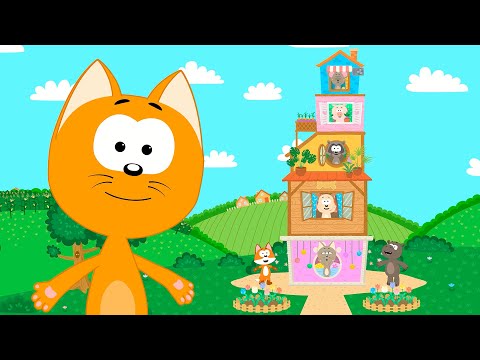 El Gatito Kote | La Grúa y el Edificio de los 5 Amigos | Canción Infantil de Construcción thumbnail