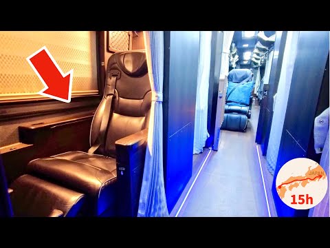 Most Expensive Private Room on Japan's NEW Night Bus 😴🚌 15 Hour Trip to Tokyo VLOG はかた号 キングオブ深夜バス thumbnail