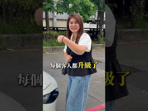 ?熱門車來咯?白色五門~要搶要快?---買車賣車加隔壁泰泰官方line:@hetai #二手車 #合泰汽車 #估車 #馬自達 #mazda3 thumbnail