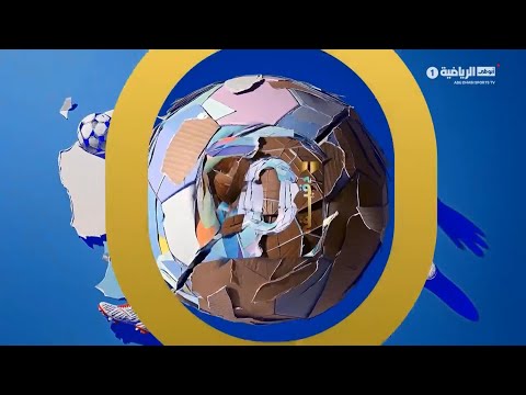برنامج 90 دقيقة - حلقة يوم 13 مايو 2026 thumbnail
