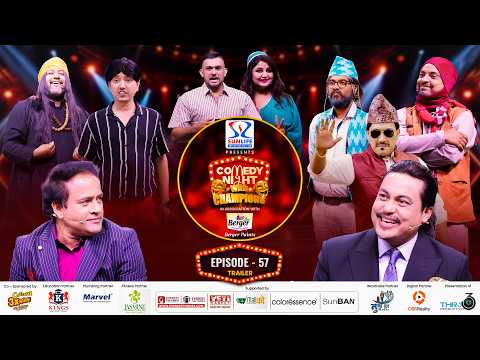 COMEDY NIGHT WITH CHAMPIONS Chapter 2 || Episode 57 Trailer || Jitu Nepal, Sandip Chhetri thumbnail