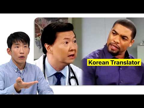 American TV scene that Went Viral in Korea thumbnail
