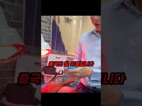 no pain no gain thumbnail