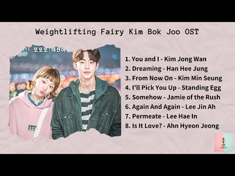 [ FULL ALBUM ] Weightlifting Fairy Kim Bok Joo OST (신데렐라와 네 명의 기사 OST) thumbnail