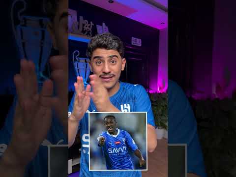 بكى سعود عبدالحميد بعد التتويج 😱‼️ thumbnail