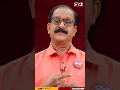 'എന്റെ ഗുരുവാണ് ജി കാര്‍ത്തികേയന്‍, ഗുരുവിനെ മാറ്റിനിര്‍ത്തി എങ്ങനെ സ്പീക്കര്‍ സ്ഥാനം സ്വീകരിക്കും. thumbnail