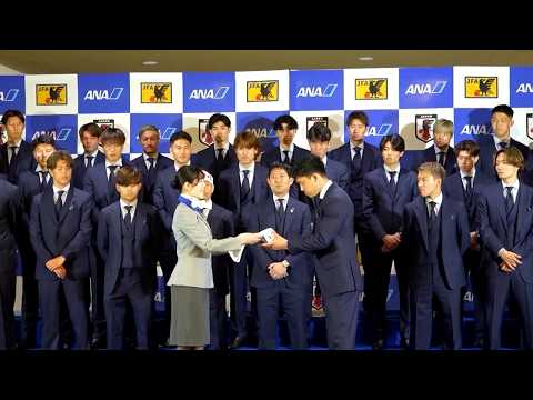 日本代表、日本サッカー代表が2026年ワールドカップに向けてメキシコへ出発 thumbnail