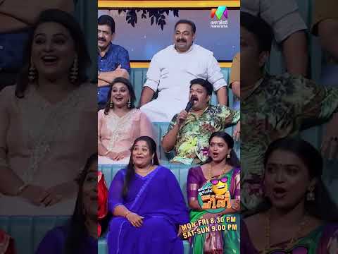 Orginal അല്ല AI ആയിരുന്നു? #ocicbc | EPI 111 thumbnail