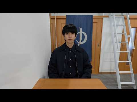 みなさんにお知らせがあります。 thumbnail