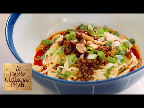 Dan Dan Noodles | A Basic Chinese Dish thumbnail