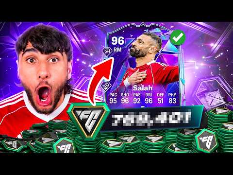 How Many FC Points Does 96 Salah Cost? thumbnail