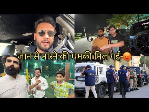 Mujhe Jaan Se Marne Ki Dhamki Mil Gayi?? thumbnail