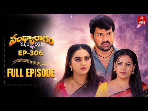 Sandya Ragam | 22nd May 2026 | Full Episode No 306 | ETV Telugu thumbnail
