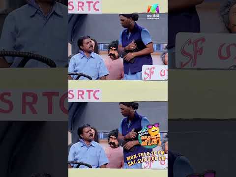 നിൻ്റെ നാക്ക് KSRTC ബസിൻ്റെ താക്കോൽ ആണോ🤣  #ocicbc | EPI 125 thumbnail