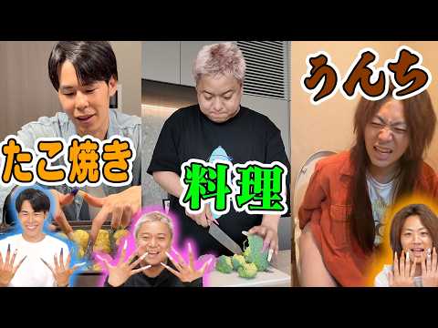 『激長ネイル生活』で剥がれずにたくさん残せた奴の勝ち対決！ thumbnail