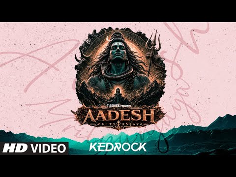 Aadesh Mritunjaya| Mahamrityunjay Mantra (महामृत्युंजय मंत्र)| Shiv Mantra| Om Namah Shivay| Kedrock thumbnail