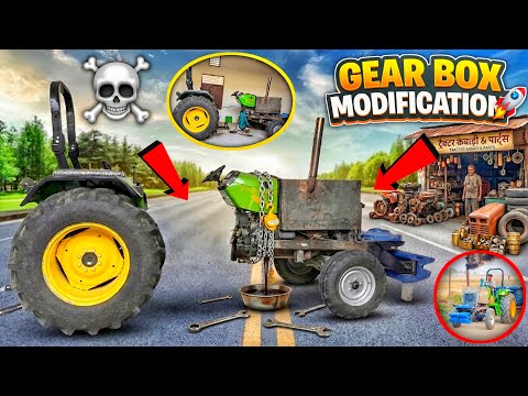 🙄हाथ काले हुए तो क्या Indo Farm को नंबर 1 बनाना है! 🚜 gear ⚙️ box निकाल दिया बाहर। thumbnail