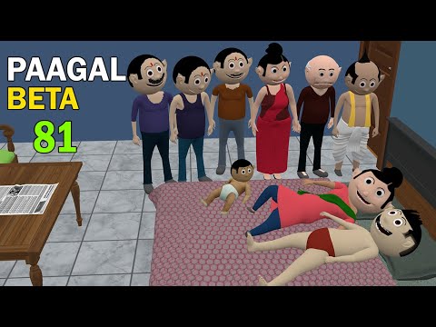 PAAGAL BETA 81 | Desi Comedy Video | CS Bisht Vines thumbnail