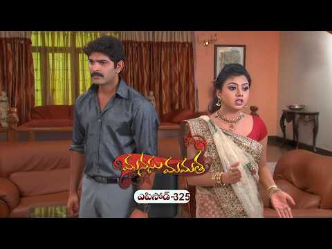 Manasu Mamata | 19th May 2026 | Full Episode 325 | ETV Plus thumbnail