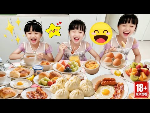 Immersive one-to-three child-rearing! thumbnail