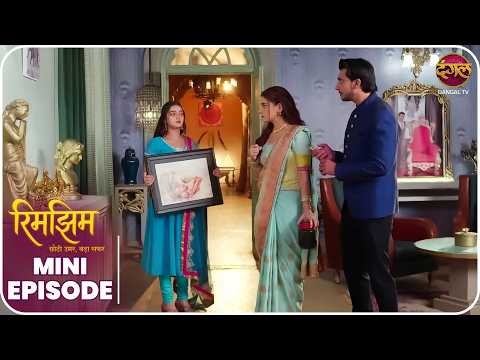 Rimjhim - Choti Umar Bada Safar | Mini Episode 193 |  Dangal TV thumbnail