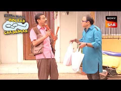 Bhide के सारे गाजर खा गए Gokuldham Society वाले! | Taarak Mehta Ka Ooltah Chashmah | Bhide Ki Comedy thumbnail
