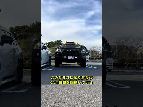 絶対に壊れない，整備士が自腹で買いたい超お買い得SUV10選（1~5） #雑談 #愛車紹介 thumbnail