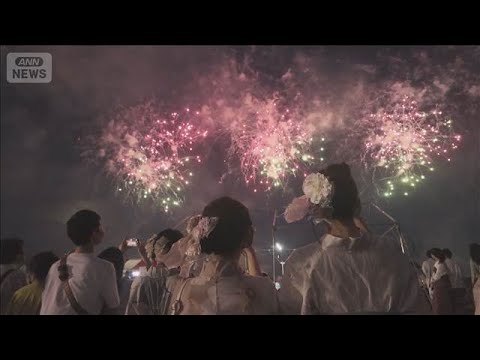 「足立の花火」3年ぶりの開催　悪天候のため2年連続で当日中止(2026年5月31日) thumbnail