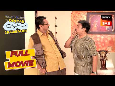 Bawri के Parents आए Gokuldham Society | Taarak Mehta Ka Ooltah Chashmah | Bagha Meets Bawri thumbnail