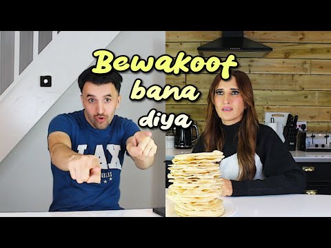 Bewakoof bana diya | OZZY RAJA thumbnail
