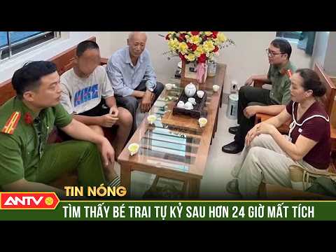 Tìm thấy bé trai tự kỷ đi lạc ở Bắc Ninh sau hơn 24 giờ tìm kiếm | ANTV thumbnail