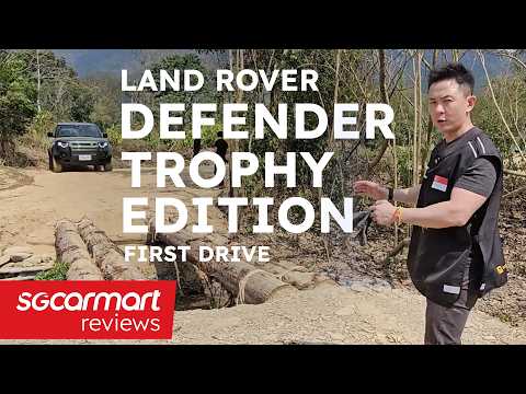 First Drive: Land Rover Defender Trophy Edition | Sgcarmart Access thumbnail